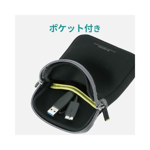 HDDケース/ネオプレン/Lサイズ/ブラック