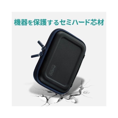ポータブルハードディスクケース/Sサイズ/ブラック
