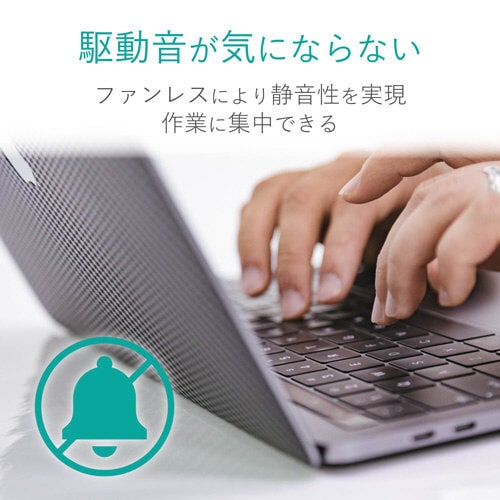 3.5インチHDDケース USB3.1対応