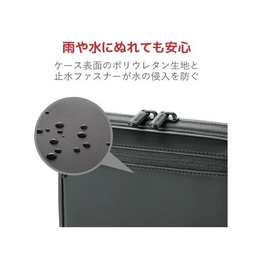 HDDケース ZEROSHOCK S ブラック