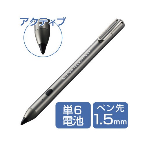 タッチペン/アクティブスタイラス/クリップ付き