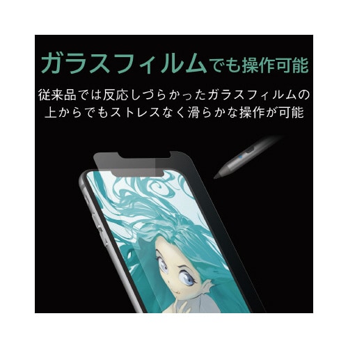 タッチペン/アクティブスタイラス/クリップ付き