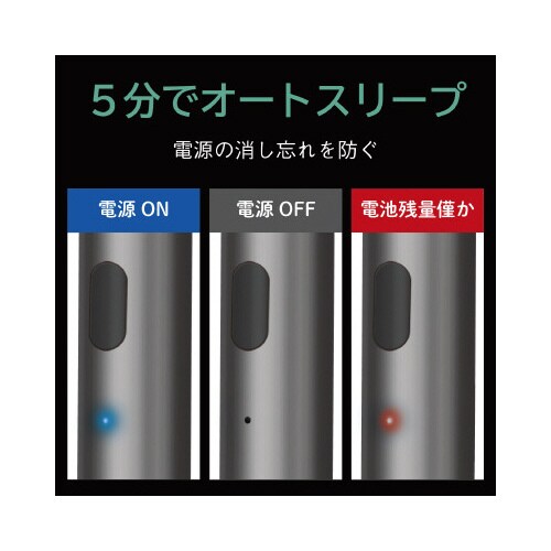 タッチペン/アクティブスタイラス/クリップ付き