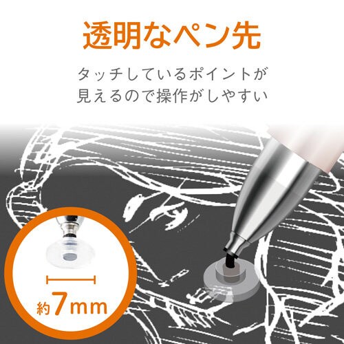 タッチペン/ディスクタイプ/ピンク