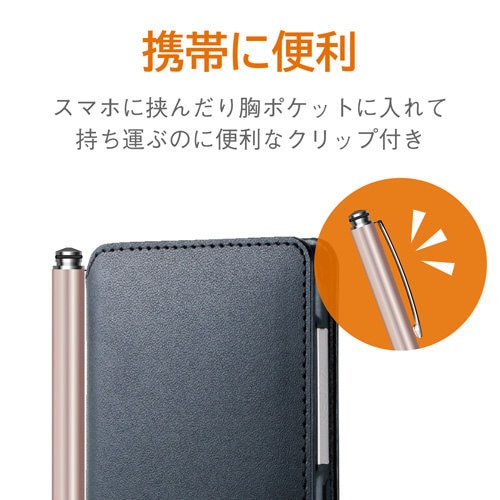 タッチペン/ディスクタイプ/ピンク