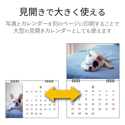 横長吊り 光沢紙 顔料/染料対応