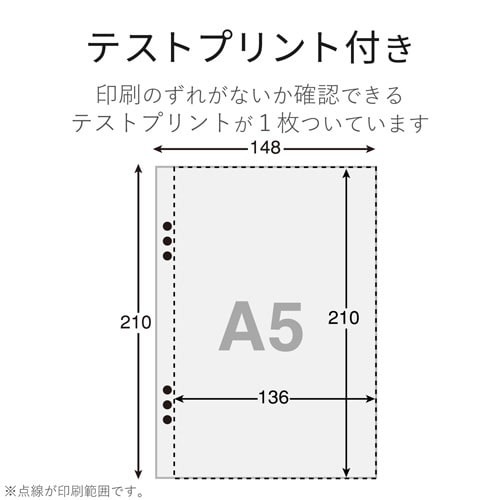 光沢紙 顔料/染料対応