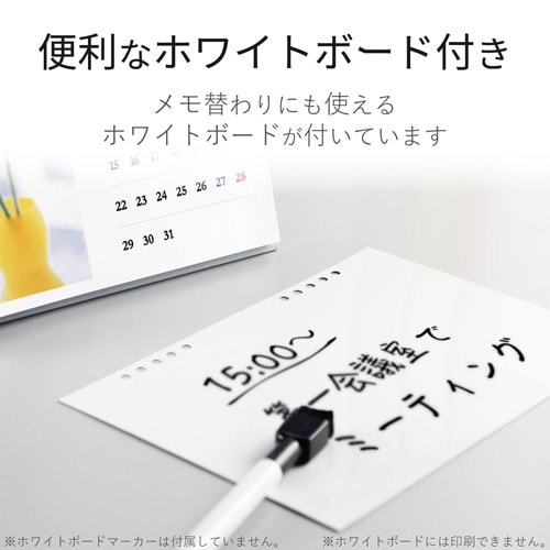 光沢紙 顔料/染料対応 ホワイトボード付き