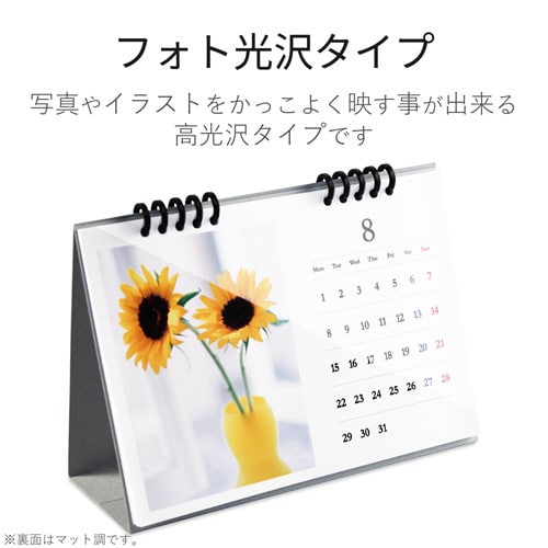 光沢紙 顔料/染料対応 ホワイトボード付き