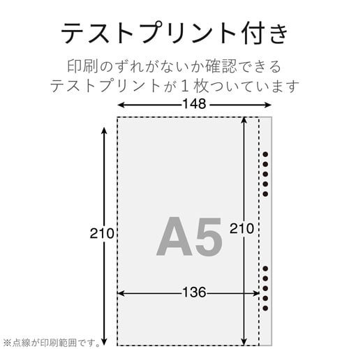 光沢紙 顔料/染料対応 ホワイトボード付き