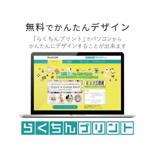 カレンダーキット マット紙 卓上タイプ