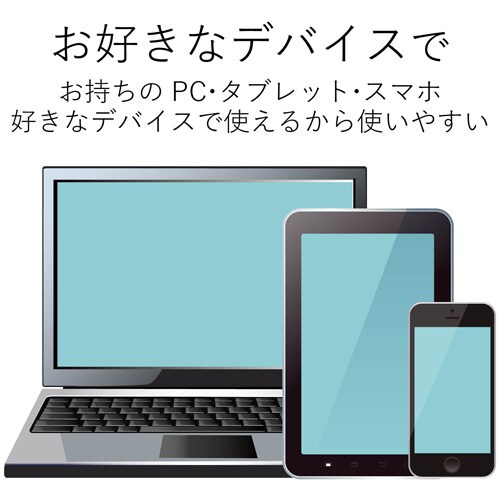 カレンダーキット ハガキサイズ 光沢 透明ケース付