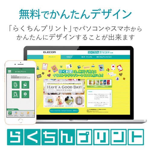 CD/DVDケース背ラベル スリムケース専用