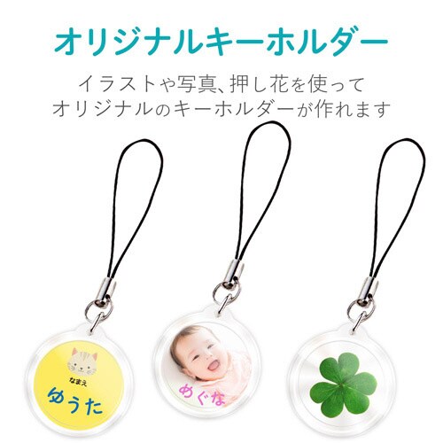 丸形 超光沢紙8枚(8枚×1シート)