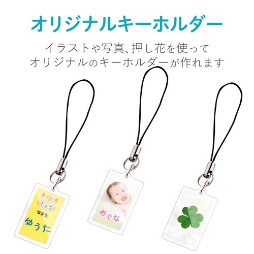 角型 超光沢紙12枚(12枚×1シート)