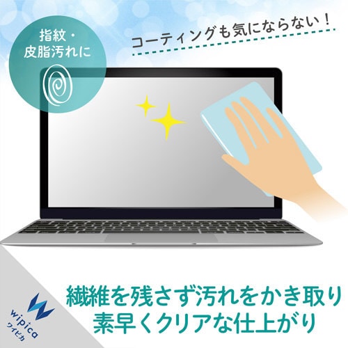 液晶用ドライティッシュ ボトル 60枚