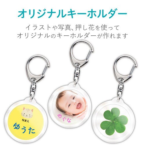 丸型 ミシン目入り テストプリント付