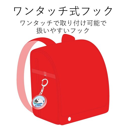 丸型 ミシン目入り テストプリント付