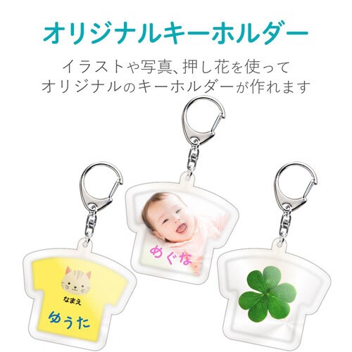 Tシャツ型 ミシン目入り テストプリント付