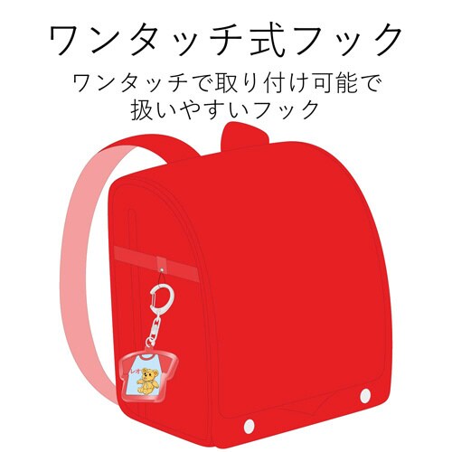 Tシャツ型 ミシン目入り テストプリント付