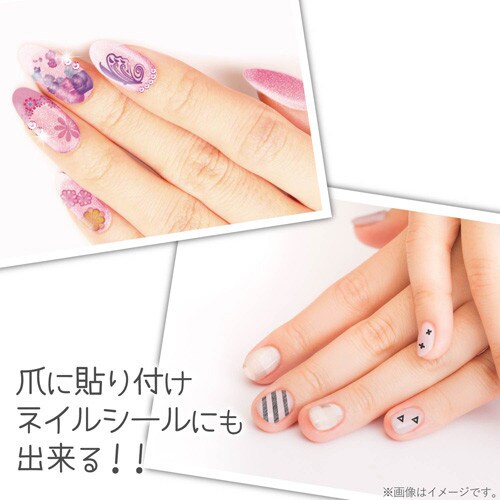 手作りタトゥーシール 透明 A4 2枚