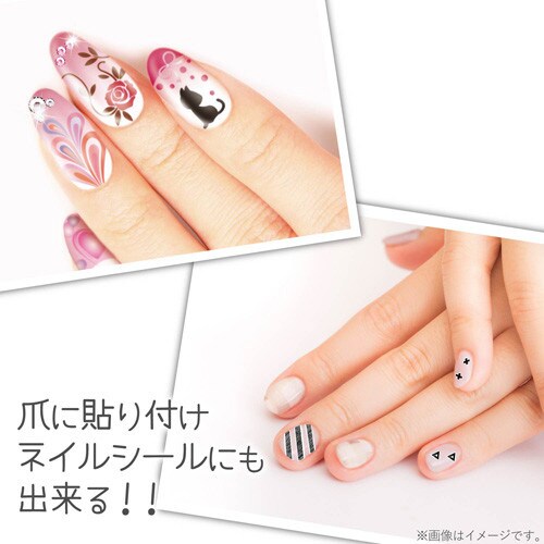 手作りタトゥーシール 白 A4 2枚