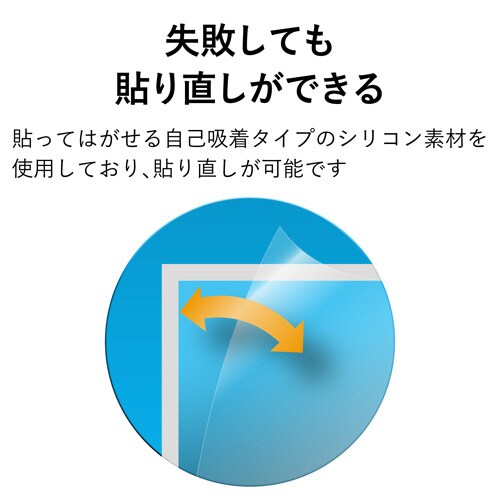 電子辞書フィルム/Lサイズ/CASIO