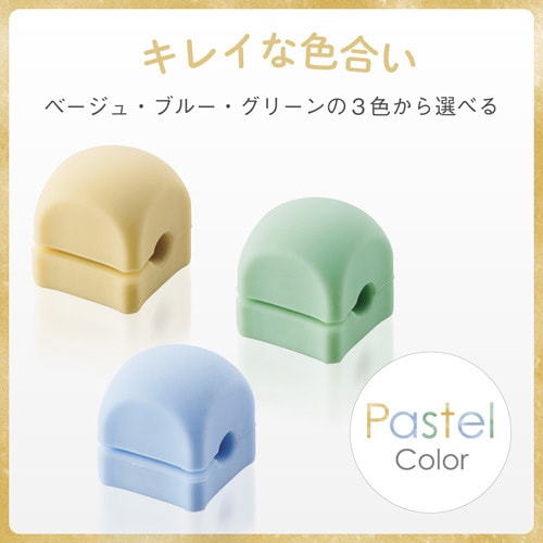 ケーブルホルダー 6個入 粘着シート ベージュ