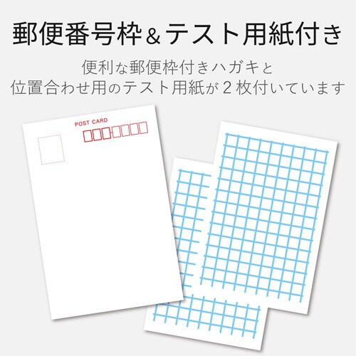 100枚 インクジェット専用 顔料/染料対応