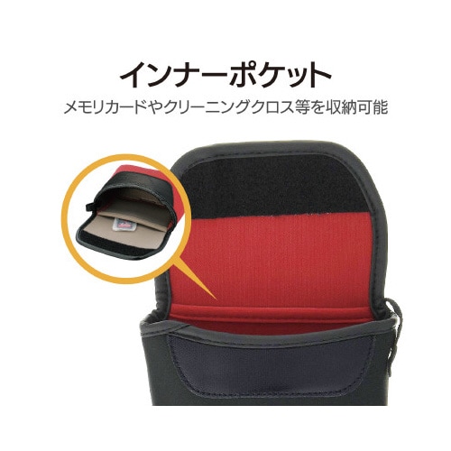 デジカメケース ネオプレン素材 LLサイズ BK