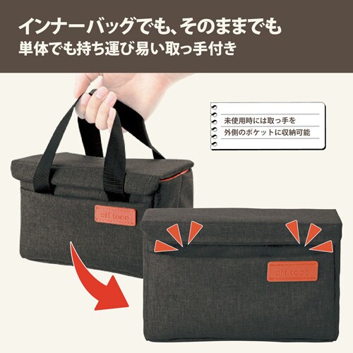 カジュアルインナーカメラボックス/S/ブラック