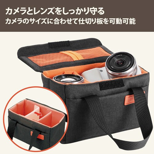 カジュアルインナーカメラボックス/S/ブラック