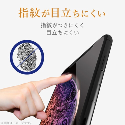 ガラス 高硬度/指紋防止 ブラック