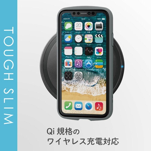 カバー 薄型/耐衝撃/高硬度 クリア グレー