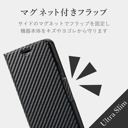 カバー 磁石/耐衝撃/カード収納 カーボン