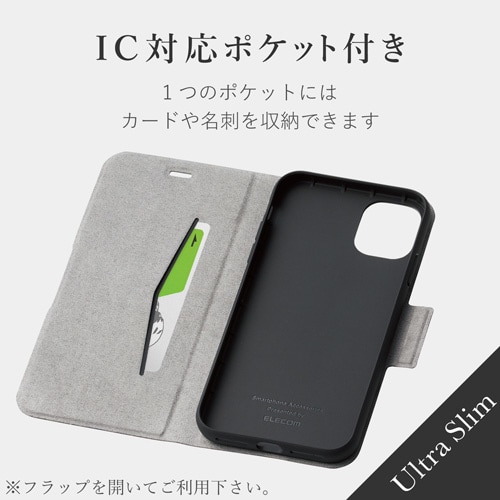 カバー 磁石/耐衝撃/カード収納 カーボン