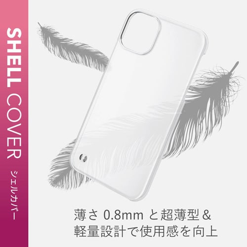 カバー ストラップホール付 薄型/軽量/傷ガード