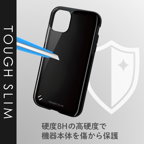 カバー TOUGH SLIM 衝撃吸収 ブラック