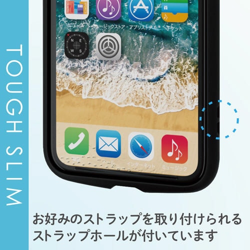 カバー TOUGH SLIM クリア ブラック