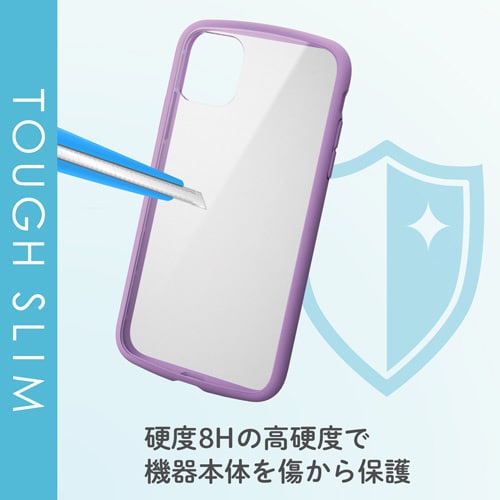 カバー TOUGH SLIM クリア パープル
