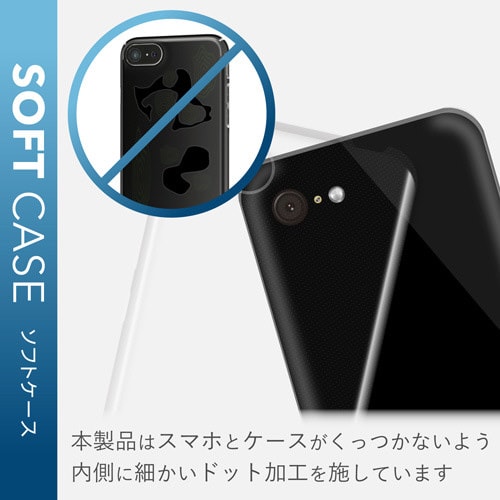 カバー 耐衝撃 クリア