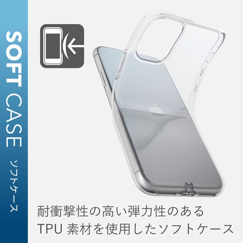 カバー 耐衝撃 クリア