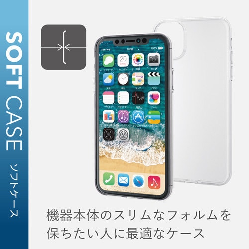 カバー 耐衝撃 クリア