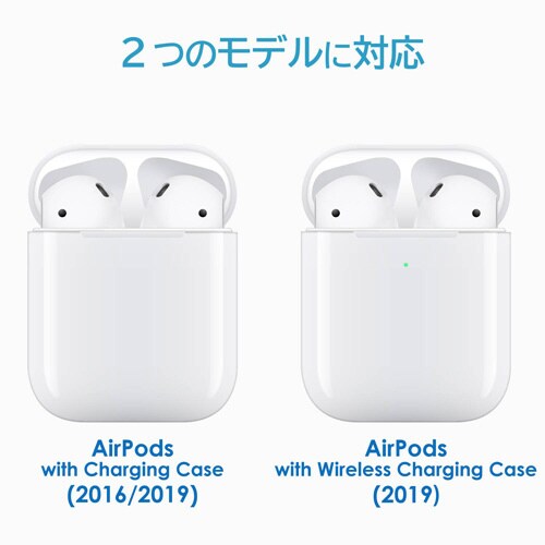 AirPodsシリコンケース ブラック