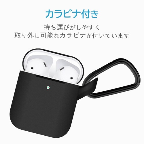 AirPodsシリコンケース ブラック