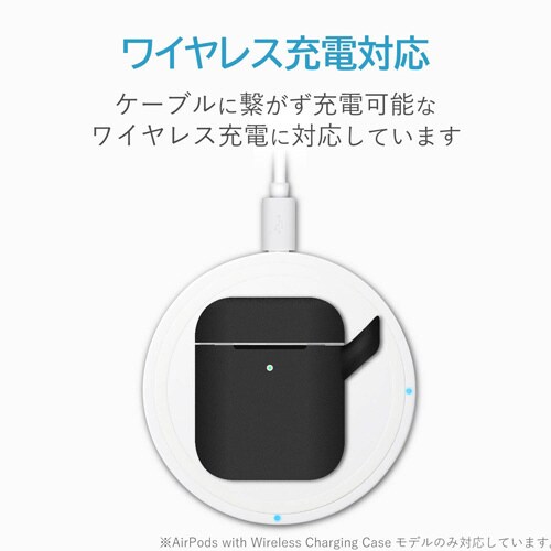 AirPodsシリコンケース ブラック