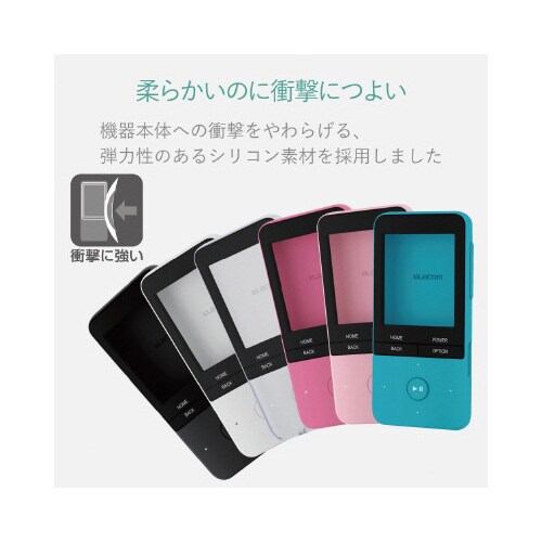 ウォークマンシリコンケース S310用 クリア