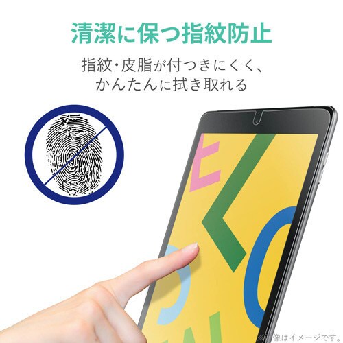 iPad用ペーパーライクフィルム ケント紙