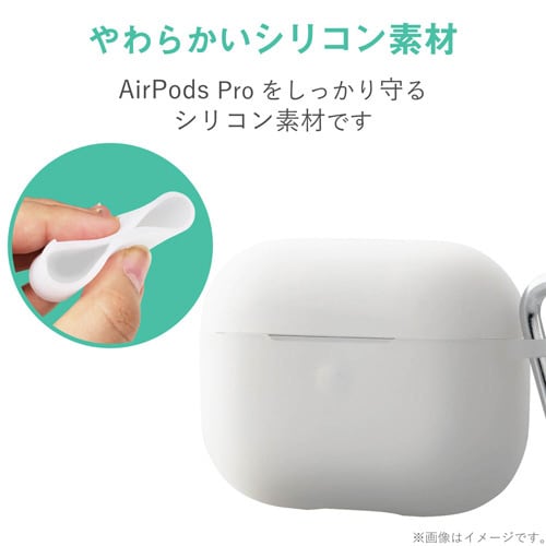 シリコン/コネクタキャップ/カラビナ付/クリア