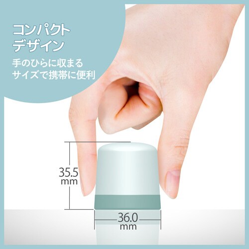 AC充電器/1.5A出力/1.5m/ライトブルー